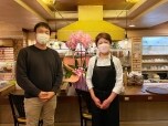 カネコーポレーション株式会社