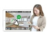 株式会社DKデザイン