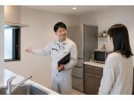 株式会社阪奈興業