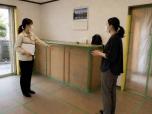株式会社阪奈興業