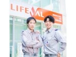 東京ガスライフバルカンドー株式会社