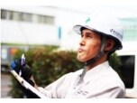 i-sumu設計株式会社