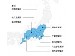 株式会社ヨドハン