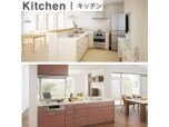 イワタニ北陸株式会社（Marui Gasのリフォーム）