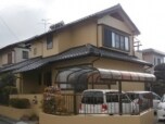 近藤塗装株式会社