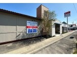 後藤設備工業株式会社