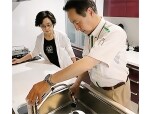住友林業ホームテック株式会社