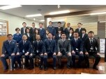 株式会社日本ハウスホールディングス