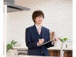 株式会社アフターホーム