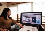 株式会社トータテリフォームセンター