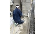 株式会社ワンシング