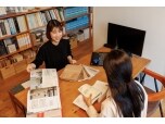 株式会社椿工務店（アトリエツバキ一級建築士事務所）