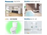 株式会社MINE（まいりほ）