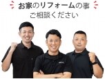株式会社RIDE
