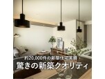 株式会社AVANTIA