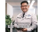 株式会社AVANTIA
