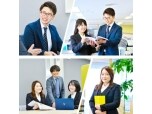 グランディリフォーム株式会社