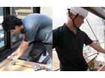 コスモ住建ホーム株式会社