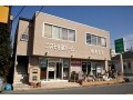 コスモ住建ホーム株式会社