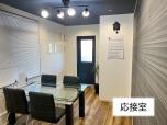 株式会社オルテリフォーム