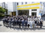 泉州ホーム株式会社