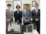 三喜屋珈琲株式会社（ミキヤホームズ）