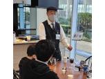 三喜屋珈琲株式会社（ミキヤホームズ）