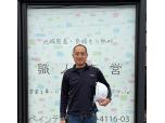 株式会社ideas（ぺインテリア）