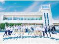 関口廣建設株式会社