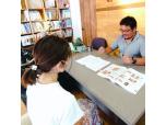 奥村工務店合同会社