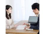 株式会社KIREI produce（Kirei One）