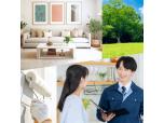 株式会社KIREI produce（Kirei One）