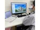株式会社装武（あんしん塗替え）