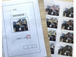 株式会社アート住宅