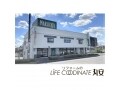 株式会社丸安商店
