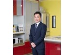 マルヰガス東京株式会社（リフォーム事業部）