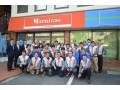 マルヰガス東京株式会社（リフォーム事業部）