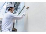 株式会社塗・塗・屋