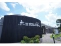 株式会社オカムラホーム