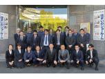 株式会社日本ハウスホールディングス