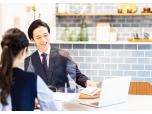 株式会社匠
