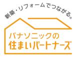 有限会社エヌ・ユーシステム