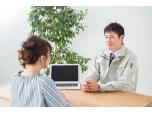有限会社エヌ・ユーシステム