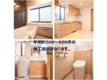 近畿住設株式会社