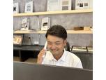 有限会社栢乃木（カヤノキリフォーム）