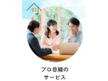株式会社リノベ
