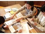 リフォームのTAKEUCHI株式会社