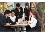株式会社ACE FORM