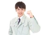 株式会社京阪ホーム