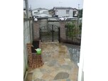 株式会社川延造園